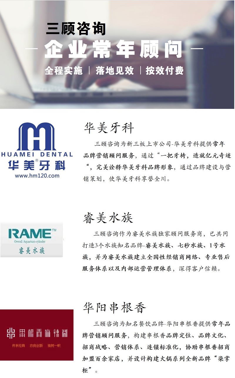 圖片2.jpg 圖片2.jpg