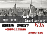 929ԃ(xn)(jng)־顰Ї(gu)O(sh)ИI(y)?gu)?qing)ʢ䡱C(jing)M(jn)С؟(z)γɾ͉(mng)-δ(li)Aڮ(dng)¡}-ɶO(sh)ИI(y)ԃ(xn)(wn)-Ї(gu)O(sh)ИI(y)ԃ(xn)˾-ɶԃ(xn)˾