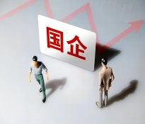 ʲôĴʮ塱Ҏ(gu)Ҫԡǎԃĵǻc(zhn)Դ͸