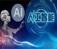 AIrߺĸԃ?yu)֧Сɶԃ?AIԃ-I(y)ܻD(zhun)͡