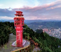 達(dá)州市企事業(yè)單位“十五五”規(guī)劃編制方向指導(dǎo)建議【國企十五五規(guī)劃-事業(yè)單位十五五規(guī)劃】